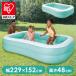  бассейн большой для бытового использования Family бассейн aqua плавание центральный Family бассейн детский бассейн домашний бассейн взрослый водные развлечения INTEX