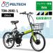 ưȼž ž ưž ޤꤿ ¤  PELTECH 20 6®դ ʰΩɬ TDN-208L ڥƥå Բ