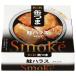 ̤ĤSmoke ϥ饹  ʬ롼ܼ