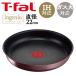 T-fal �C���W�j�I�E�l�I IH�}�����u���E�� �A�����~�e�b�h �t���C�p��22cm IH�E�K�X�ΑΉ� �u���E�� L38503