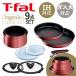 T-fal �C���W�j�I�E�l�I IH���[�W�� �A�����~�e�b�h �Z�b�g9 IH�E�K�X�ΑΉ� ���b�h L38392