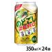 (24{)L ̂ǂZERO 350ml (s)(TD)