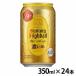 (24�{��)�T���g���[ �p�n�C�{�[���� �Z���� 350ml 9�x   (����s��)