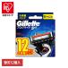 ..... санки hige санки .. санки kami санки T знак ..hige. меч бритва Pro g ride manual бритва 12B Gillette