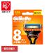 ..... санки hige санки .. санки kami санки T знак ..hige. меч бритва Fusion manual бритва 8B Gillette
