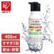    ̳ ̥Х ץ  Ķḁ̊́  400ml