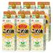 (6шт.@)AJINOMOTO.. масло 700g Smart зеленый упаковка (D)