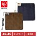 �z�b�g�J�[�y�b�g ���� �z�b�g�}�b�g TEKNOS 45�~45 �~�j�}�b�g ����ؑ� ���M�f�� EC-K411H