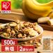  cмешанные орехи несоленый 2 пакет сухофрукт 6 вид banana cмешанные орехи 500g комплект орехи 
