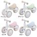  толчок мотоцикл walk мотоцикл baby тренировка Kids салон D-Bike mini широкий 