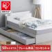  bed кроватная рама полуторный место хранения имеется bed low bed место хранения 2. розетка выдвижной ящик место хранения bed большая вместимость полки имеется . полки ребенок часть магазин . изменение модный STB-SD