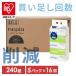  салфетка салфетка 240 комплект (480 листов ) 5 упаковка 16 шт. комплект nepia большая вместимость soft упаковка салфетка для бизнеса массовая закупка ..ne Piaa ti колодка 