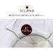 �P�g�� �󕰂��h�~ 1.2L LED�t�� �K���X�P�g�� HKG-012 �֘A�摜3