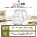 �P�g�� �󕰂��h�~ 1.2L LED�t�� �K���X�P�g�� HKG-012 �֘A�摜4