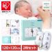  одеяло baby младенец ... кормление накидка навес подгузники изменение сиденье 2 листов eiten and aneiaden+anais(TM) large swaddles одеяло 2 листов 4023G