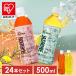  чай пластиковая бутылка 500ml 24шт.@ жасминовый чай жасмин чай Iris o-yama бесплатная доставка питьевая вода минут .. этикетка отсутствует массовая закупка 