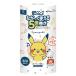  туалет to бумага 5 раз наматывать 2 roll двойной mompoke Super Long Pal p белый Pokemon рисунок круг . производства бумага 