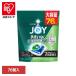 �H��p��� �H��@ joy ��� �W���C �W�F���^�u 76�� �W�F���^�uPRO �H��@�p��� ������ �a
