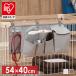  клетка карман место хранения домашнее животное клетка место хранения 45366
