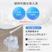 �z���� �|�P�b�g�z���� �n���f�B�^�C�v �A�C���X�I�[���} �|�P�b�g�����g�z���� �z���C�g �����΍� �A�C���X�I�[���} �̂ǃP�A PK-101 �֘A�摜4