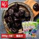  Chile производство чернослив 300g×3 (900g) ( почтовая доставка )