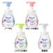 рука woshu Kao жидкий мыло bioreu пена мыло для рук насос 240ml Kao