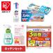 �L�b�`���Z�b�g �L�b�`���^�I�� �E�^�}���N���[�i�[ �W�b�v���b�N �t���[�U�[�o�b�O �W���C �H��p��� �g���̂Ď�� �|����� �S�~�� ���F �h�L