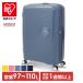 [ параллель импортные товары ] Carry кейс чемодан american two li Star SOUNDBOX SPINNER 77/28 TSA EXP American tourister