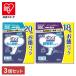. вода уход . вода салфетка poiz мужской накладка 200cc 300cc 3 шт. комплект хлеб ti подкладка . добродетель упаковка моча протекать недержание мужской дезодорация антибактериальный 