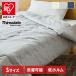  ватное одеяло одиночный одеяло sinsa rate ....... толстый теплый легкий futon постельные принадлежности зимний . futon S теплоизоляция futon легкий зима .. futon Light