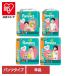 �p���p�[�X ���ނ� ���炳��P�A �p���c m l M�͂��͂� ������ L �r�b�O ���K�W�����{ ���I���c �I���c ���p���c P&amp;amp;G