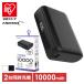 ХХåƥ꡼   PD20W TypeCб 10000mAh ХХåƥ꡼ HD2-MBTCH10000PD20WH 