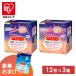 ホットパック 首 肩 3個 めぐりズム 蒸気でグッドナイト 首もとあったかパック 12枚入 花王