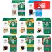  напиток кофе напиток (3 шт ) Starbucks nes Cafe Dolce Gusto специальный Capsule 12P Dolce Gusto Capsule 
