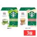  напиток кофе напиток (3 шт ) Starbucks (R) зеленый чай Latte Cafe Latte nes Cafe Dolce Gusto специальный Capsule 12P Starbucks 