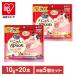  корм для кошек кошка капот Gin no Spoon ...Spoon 2 вид. ассортимент 10g×20шт.@5 шт. комплект корм для животных ... куриная грудка и . Uni очарование 