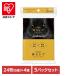  салфетка увлажнитель карман салфетка 5 шт. комплект нос Celeb карман tishu premium 3 листов накладывающийся 4 шт упаковка 24 листов (8 комплект ) салфетка ..ne Piaa 