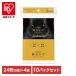  салфетка увлажнитель карман салфетка 10 шт. комплект нос Celeb карман tishu premium 3 листов накладывающийся 4 шт упаковка 24 листов (8 комплект ) салфетка ..ne Piaa 