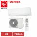  кондиционер Toshiba 6 татами кондиционер 6 татами строительные работы расходы включая Toshiba салон кондиционер белый 2024 год модели TOSHIBA белый RAS-N221M Toshiba 