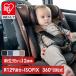  детское кресло новорожденный isofix вращение детское сиденье R129 новый безопасность стандарт согласовано Turn pitoF-TT гарантия производителя 
