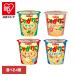 Calbee сладости ... закуска ..... салат 57g Calbee 