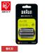 �u���E�� �֐n �V�F�[�o�[ BRAUN �֐n �V���[�Y3 F/C21B
