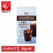  вода .. кофе упаковка UCC Gold специальный кофе сумка вода .. лёд кофе 30g×4 пакет ... аромат .. холодный b дракон Cold Brew *