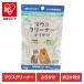  уход за зубами полость рта уход собака для чистка зубов - no уход мышь очиститель приправа фурикакэ ke-pi-es