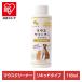  уход за зубами полость рта уход собака для чистка зубов - no уход мышь очиститель оригинал 118mlke-pi-es