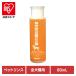 ѥǥʡ  ڥåȥ AMINO99ѥǥʡ󥹥ߥ 80mL ʥ (B)
