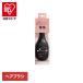 ハホニコ カラミーNO ヘアブラシ ブラック  ハホニコ