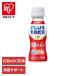 �J���s�X ���_�ۈ��� �y�b�g�{�g�� (30�{�Z�b�g)PLUS�J���s�X �Ɖu�T�|�[�g 100ml �A�T�q����