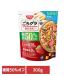 glano-la около gla сахар качество 50% off серийный роскошь плоды 300g день Kiyoshi Cisco 
