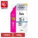 h＆s 5in1 コンデイショナー つめかえ特大サイズ P＆G ヘアケア